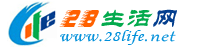 白银生活网 by.28life.net