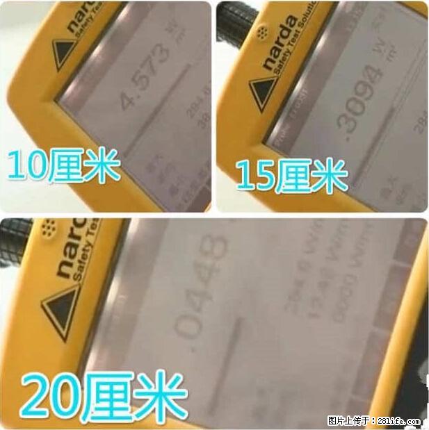 家里的辐射之王竟然是它！比微波炉还高2000倍 - 生活百科 - 白银生活社区 - 白银28生活网 by.28life.net