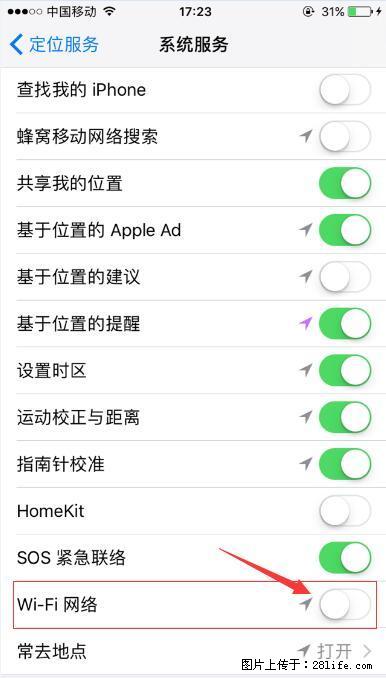 iPhone6S WIFI 不稳定的解决方法 - 生活百科 - 白银生活社区 - 白银28生活网 by.28life.net
