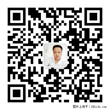 灌阳县文市镇春辉石材厂 www.shicai18.com - 网站推广 - 广告专区 - 白银分类信息 - 白银28生活网 by.28life.net