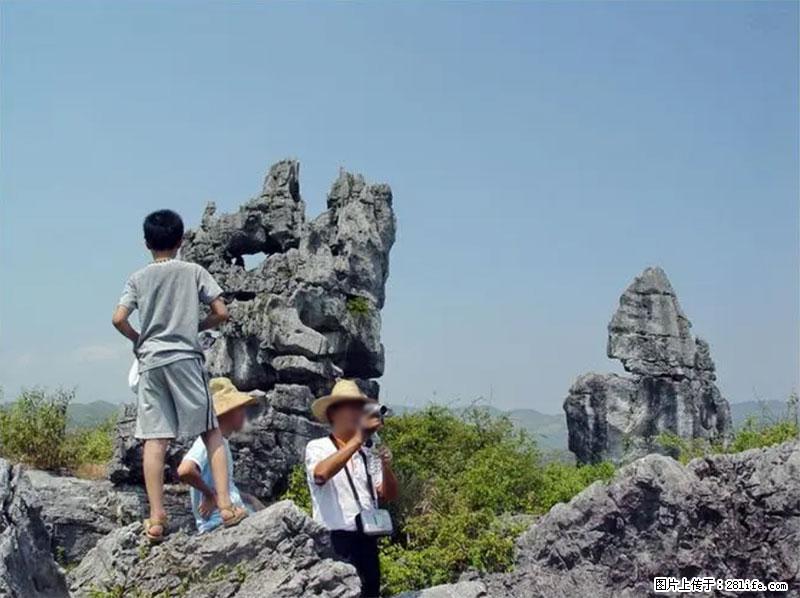 桂林旅游名城景点:灌阳文市石林 - 游山玩水 - 白银生活社区 - 白银28生活网 by.28life.net