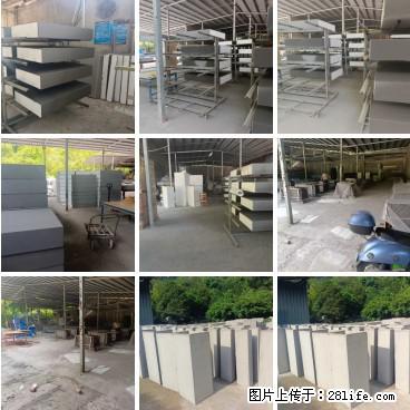 【桂林三象建筑材料有限公司】专业生产EPS、GRC构件 - 其他广告 - 广告专区 - 白银分类信息 - 白银28生活网 by.28life.net