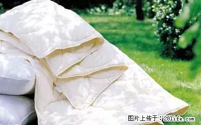 被子有异味？只要这样做，比晒太阳还强100倍！ - 家居生活 - 白银生活社区 - 白银28生活网 by.28life.net