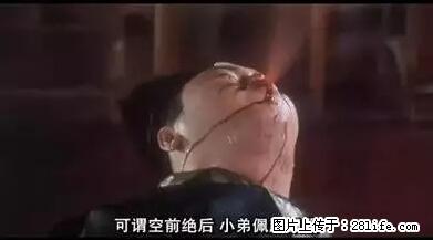笑癫了！一女的怀孕三年未生，他终于忍不住了... - 娱乐八卦 - 白银生活社区 - 白银28生活网 by.28life.net
