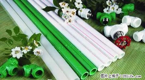 房子千万不要这么装修,知道真相的我好后悔! - 家居生活 - 白银生活社区 - 白银28生活网 by.28life.net
