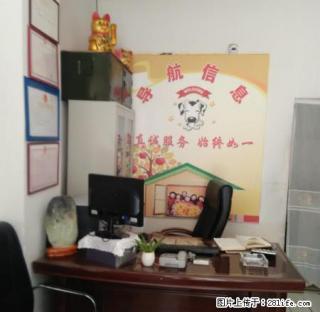 毛坯房，毗邻公交公司，适合当库房。 - 白银28生活网 by.28life.net
