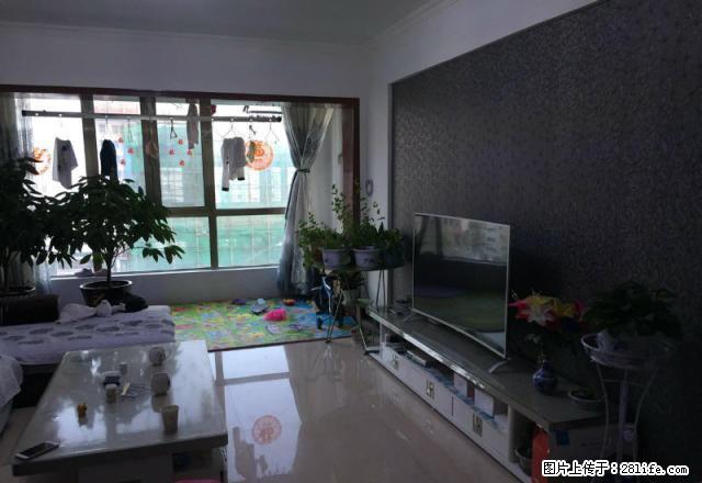稀土仁和园, 新装修,房屋出租 可洗澡做饭 - 房屋出租 - 房屋租售 - 白银分类信息 - 白银28生活网 by.28life.net