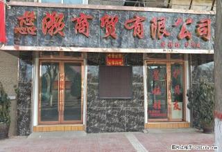 友好路三角花园1楼临街铺面2居45平精装转让费年付 - 白银28生活网 by.28life.net