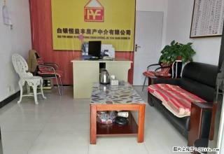 汽车站供电局1楼2室2厅95平简装可洗澡半年付 - 白银28生活网 by.28life.net