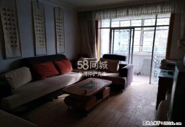 靖远师范附近，1楼，可以办公，可以洗澡，房子干净。 - 房屋出租 - 房屋租售 - 白银分类信息 - 白银28生活网 by.28life.net