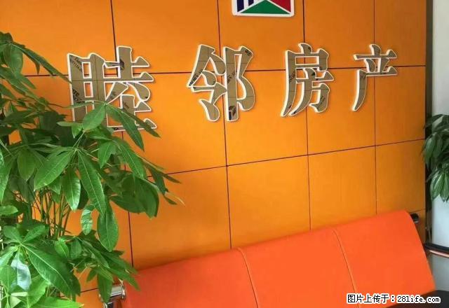 城建局十字（中国银行对面） 好房出租 - 房屋出租 - 房屋租售 - 白银分类信息 - 白银28生活网 by.28life.net