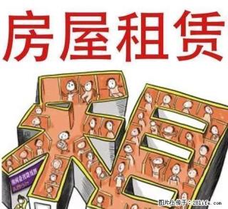 针织厂家属院 出租 - 白银28生活网 by.28life.net