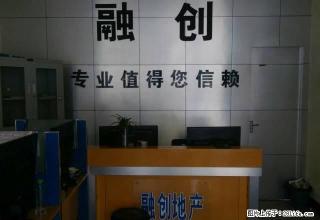 印象江南好房出租，， - 白银28生活网 by.28life.net