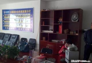人民路供电局家属院 14楼 出租 - 白银28生活网 by.28life.net