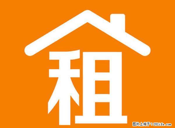 (单间出租)汽车站附近二楼三室二厅找男士合租 - 房屋出租 - 房屋租售 - 白银分类信息 - 白银28生活网 by.28life.net