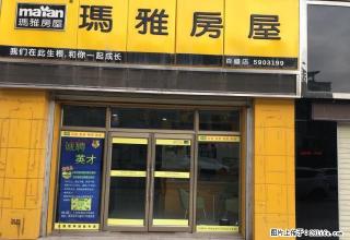 云锦苑 3室2厅1卫 简单装修 - 白银28生活网 by.28life.net