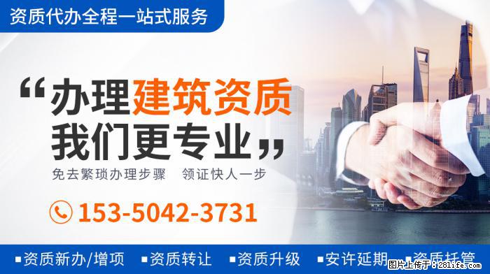 踏入影视圈？丁真被曝客串喜剧电影，主演之一为杨超越 - 娱乐八卦 - 白银生活社区 - 白银28生活网 by.28life.net
