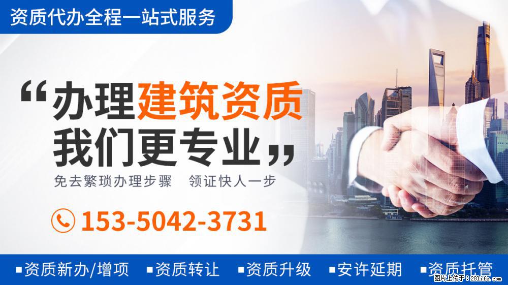 《向往》图书馆开业，看到张子枫在牌子上画的画，才知她有多美好 - 新手上路 - 白银生活社区 - 白银28生活网 by.28life.net