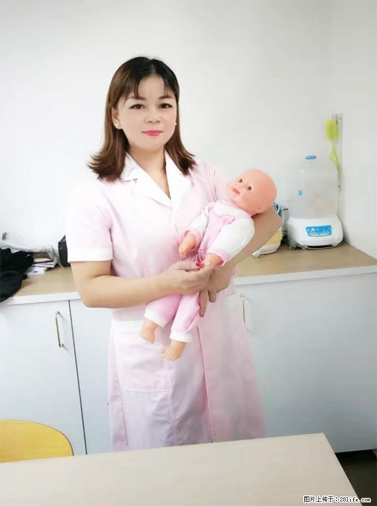 上海高端月子会所招新手月嫂，零基础带教，包吃住 - 职场交流 - 白银生活社区 - 白银28生活网 by.28life.net