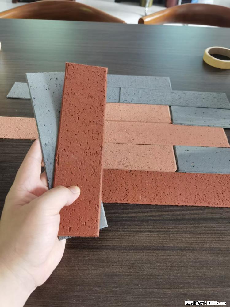 【桂林三象建筑材料有限公司】外墙软瓷（仿古砖） - 新手上路 - 白银生活社区 - 白银28生活网 by.28life.net