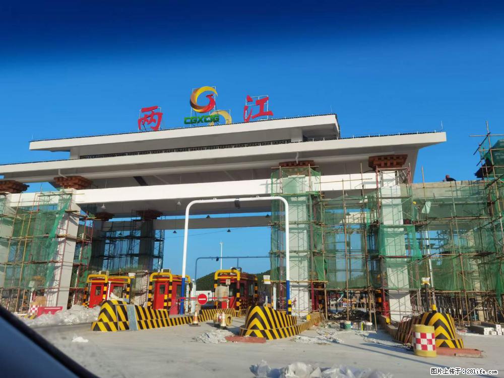 【桂林三象建筑材料有限公司】铝单板外装工程 - 新手上路 - 白银生活社区 - 白银28生活网 by.28life.net