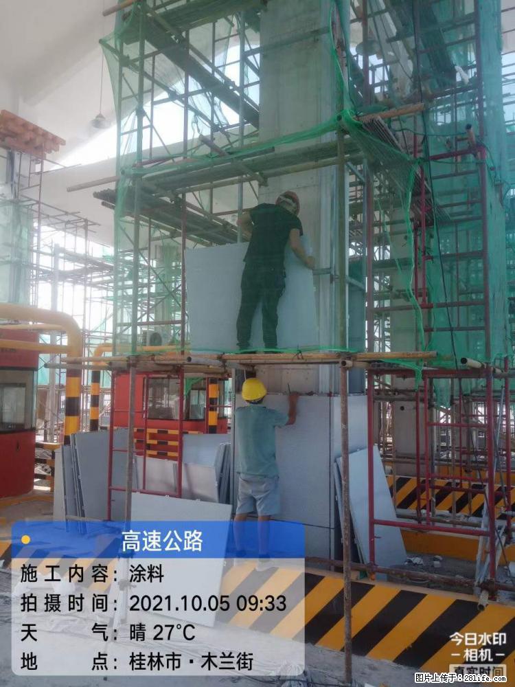 【桂林三象建筑材料有限公司】铝单板外装工程 - 新手上路 - 白银生活社区 - 白银28生活网 by.28life.net