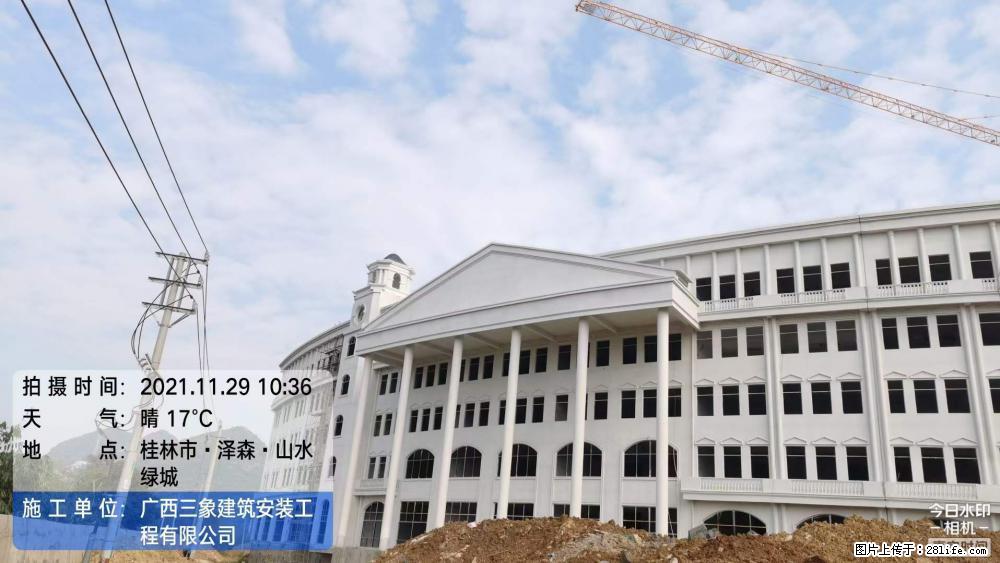 【广西三象建筑安装工程有限公司】幼儿园外墙装饰工程 - 灌水专区 - 白银生活社区 - 白银28生活网 by.28life.net