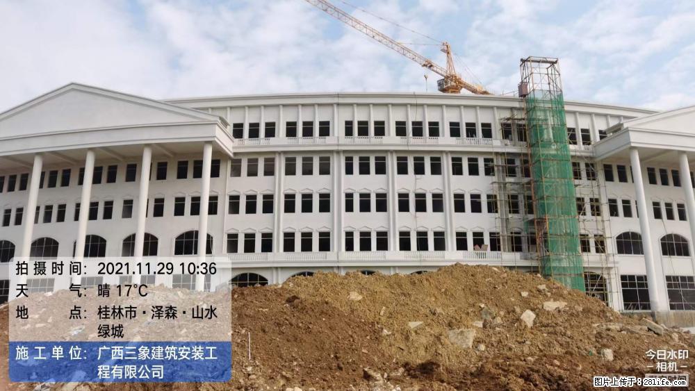 【广西三象建筑安装工程有限公司】幼儿园外墙装饰工程 - 灌水专区 - 白银生活社区 - 白银28生活网 by.28life.net