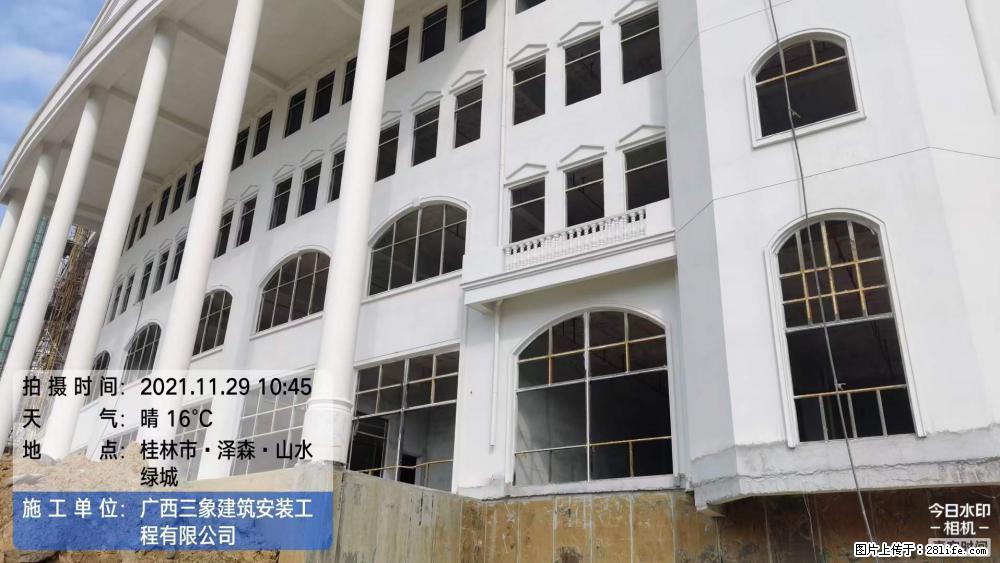 【广西三象建筑安装工程有限公司】幼儿园外墙装饰工程 - 灌水专区 - 白银生活社区 - 白银28生活网 by.28life.net
