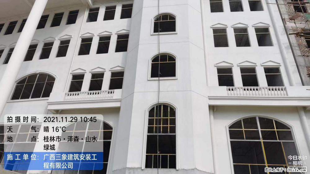 【广西三象建筑安装工程有限公司】幼儿园外墙装饰工程 - 灌水专区 - 白银生活社区 - 白银28生活网 by.28life.net