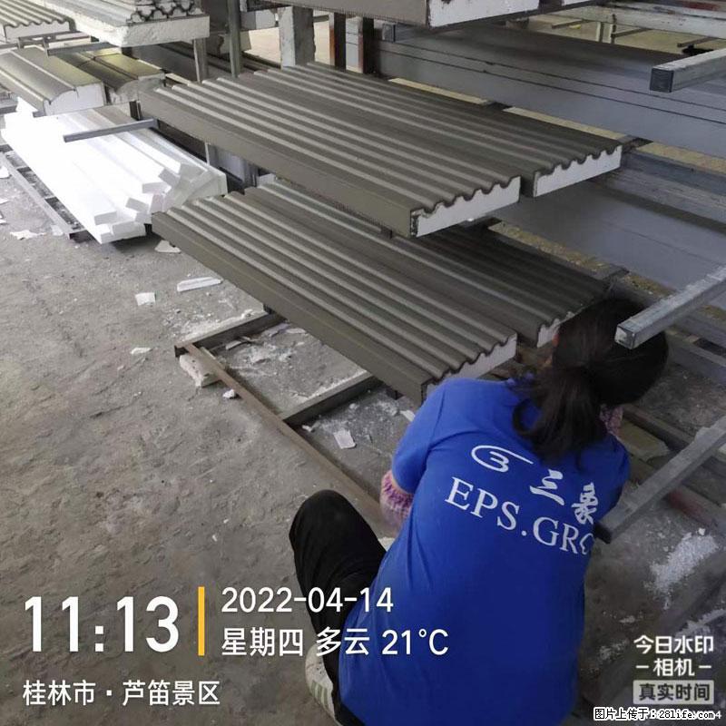 【桂林三象建筑材料有限公司】EPS装饰构件生产中 - 居家装饰 - 居家生活 - 白银分类信息 - 白银28生活网 by.28life.net
