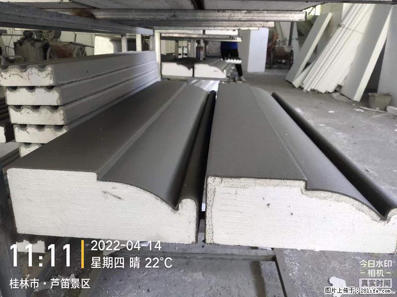 【桂林三象建筑材料有限公司】EPS装饰构件生产中 - 居家装饰 - 居家生活 - 白银分类信息 - 白银28生活网 by.28life.net