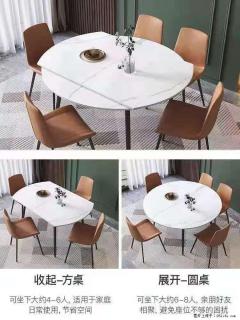 1桌+6椅，1.35米可伸缩，八种颜色可选，厂家直销 - 白银28生活网 by.28life.net