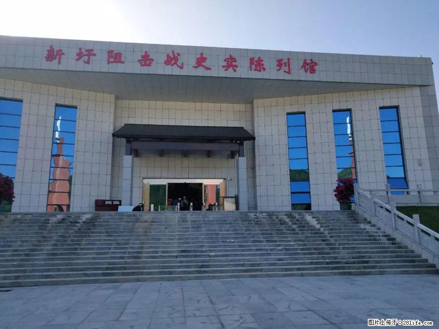湘江战役新圩阻击战酒海井红军纪念园 - 游山玩水 - 白银生活社区 - 白银28生活网 by.28life.net