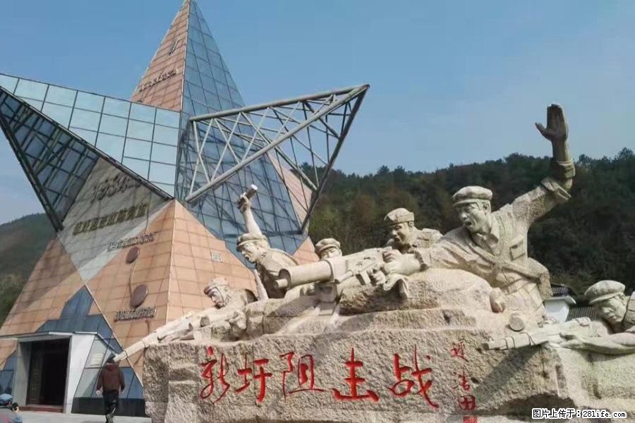 湘江战役新圩阻击战酒海井红军纪念园 - 游山玩水 - 白银生活社区 - 白银28生活网 by.28life.net