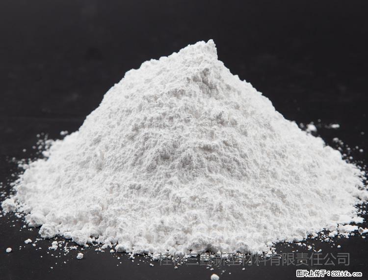 【桂林三鑫新型材料】油漆涂料专用碳酸钙 - 新手上路 - 白银生活社区 - 白银28生活网 by.28life.net