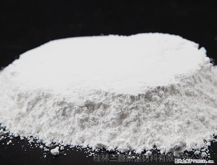 【桂林三鑫新型材料】600目重质碳酸钙 方解石粉重钙粉 - 灌水专区 - 白银生活社区 - 白银28生活网 by.28life.net