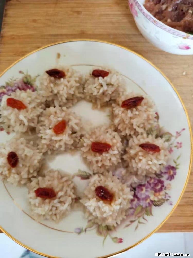 【招聘】住家保姆，工作地点，上海 - 职场交流 - 白银生活社区 - 白银28生活网 by.28life.net