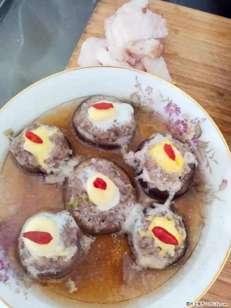【招聘】住家保姆，工作地点，上海 - 职场交流 - 白银生活社区 - 白银28生活网 by.28life.net