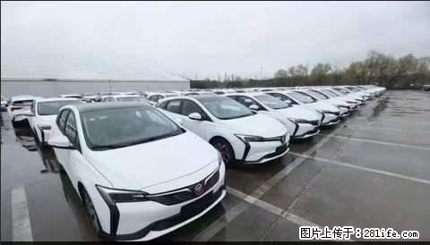 上海宝山区招网约车司机 20-50岁，不需要租车，不需要车辆押金，随时上岗 工资1W左右 - 职场交流 - 白银生活社区 - 白银28生活网 by.28life.net