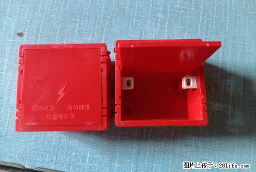桂林荣泰吹塑、注塑【厂家直销】PVC阴燃电工配件，精品86底盒 - 家居生活 - 白银生活社区 - 白银28生活网 by.28life.net