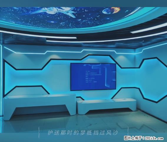 【贵州中汇联瑞科技有限公司】 专业做班班通、校园广播、校园监控、校园门禁道闸、学校大礼堂等 - 新手上路 - 白银生活社区 - 白银28生活网 by.28life.net