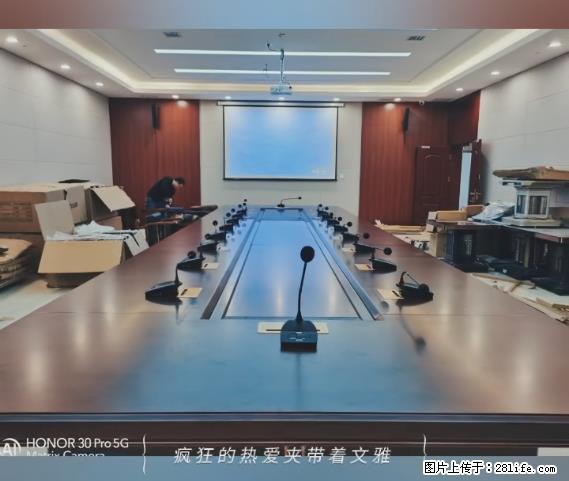 【贵州中汇联瑞科技有限公司】 专业做班班通、校园广播、校园监控、校园门禁道闸、学校大礼堂等 - 新手上路 - 白银生活社区 - 白银28生活网 by.28life.net