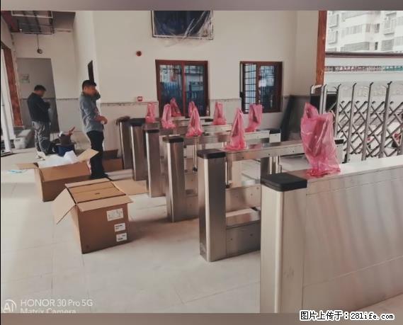 【贵州中汇联瑞科技有限公司】 专业做班班通、校园广播、校园监控、校园门禁道闸、学校大礼堂等 - 新手上路 - 白银生活社区 - 白银28生活网 by.28life.net