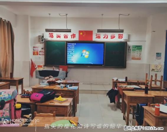 【贵州中汇联瑞科技有限公司】 专业做班班通、校园广播、校园监控、校园门禁道闸、学校大礼堂等 - 其他广告 - 广告专区 - 白银分类信息 - 白银28生活网 by.28life.net