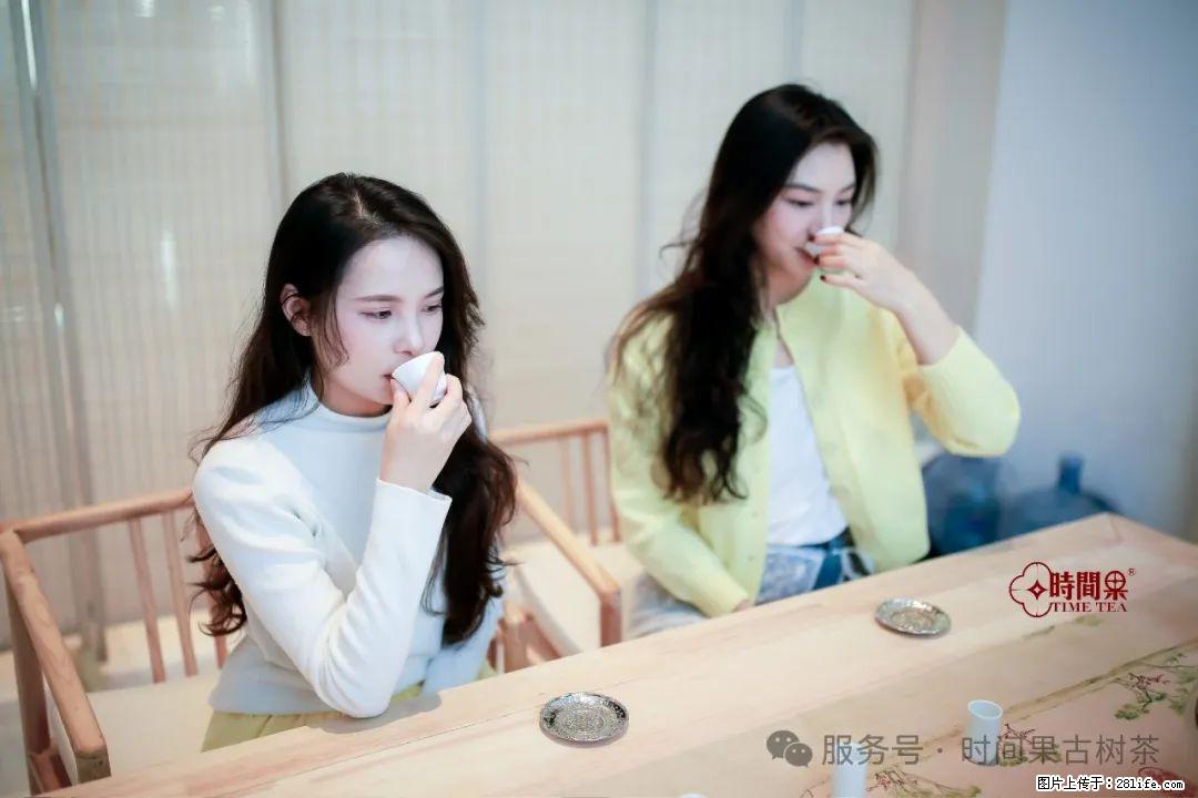 时间果百年古树龙珠普洱生茶 - 购物交流 - 白银生活社区 - 白银28生活网 by.28life.net