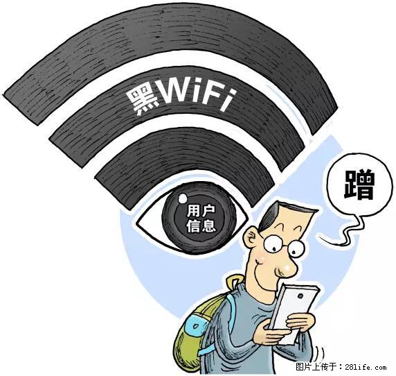 年底，这些消息柳州人千万别信！否则，这一年白干... - 白银生活资讯 - 白银28生活网 by.28life.net