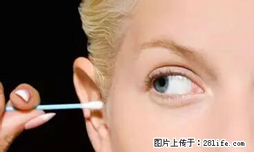 剪指甲、挖耳屎，这些日常小动作竟隐藏大危害！ - 白银生活资讯 - 白银28生活网 by.28life.net