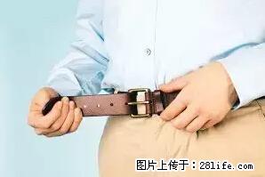 剪指甲、挖耳屎，这些日常小动作竟隐藏大危害！ - 白银生活资讯 - 白银28生活网 by.28life.net