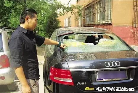 停车为什么要车头朝外？不是开玩笑，关键时刻真能救命 - 白银生活资讯 - 白银28生活网 by.28life.net